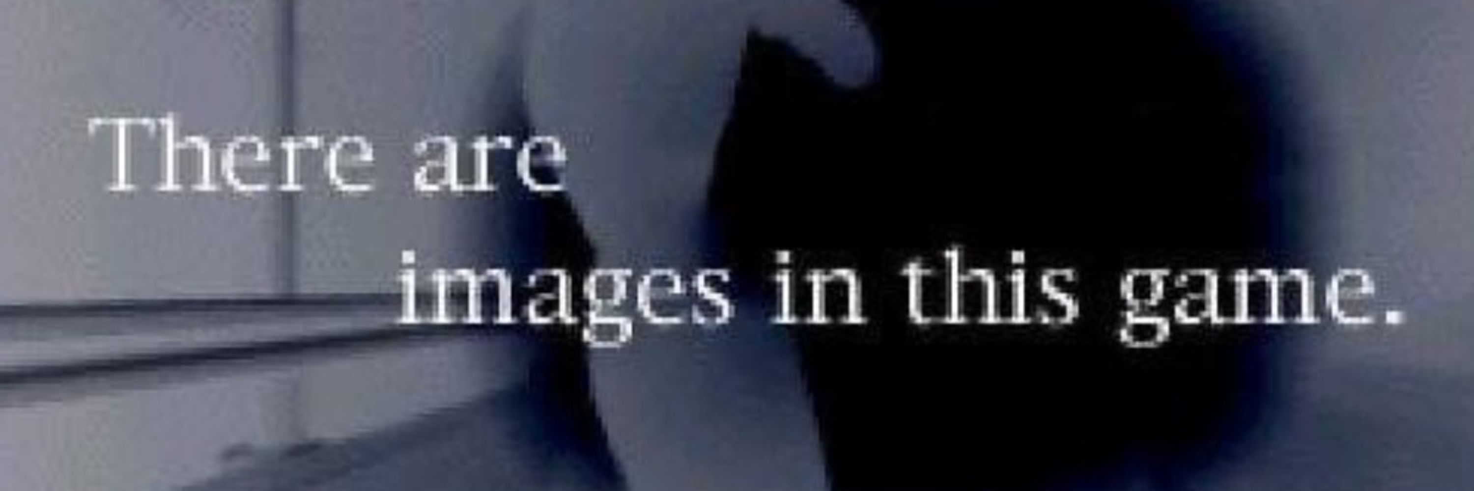 emeagate