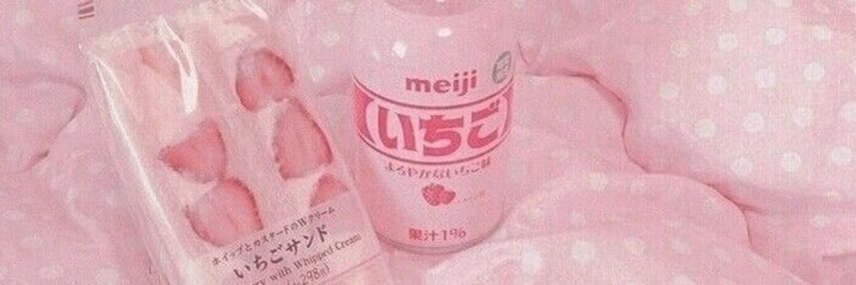 흑당