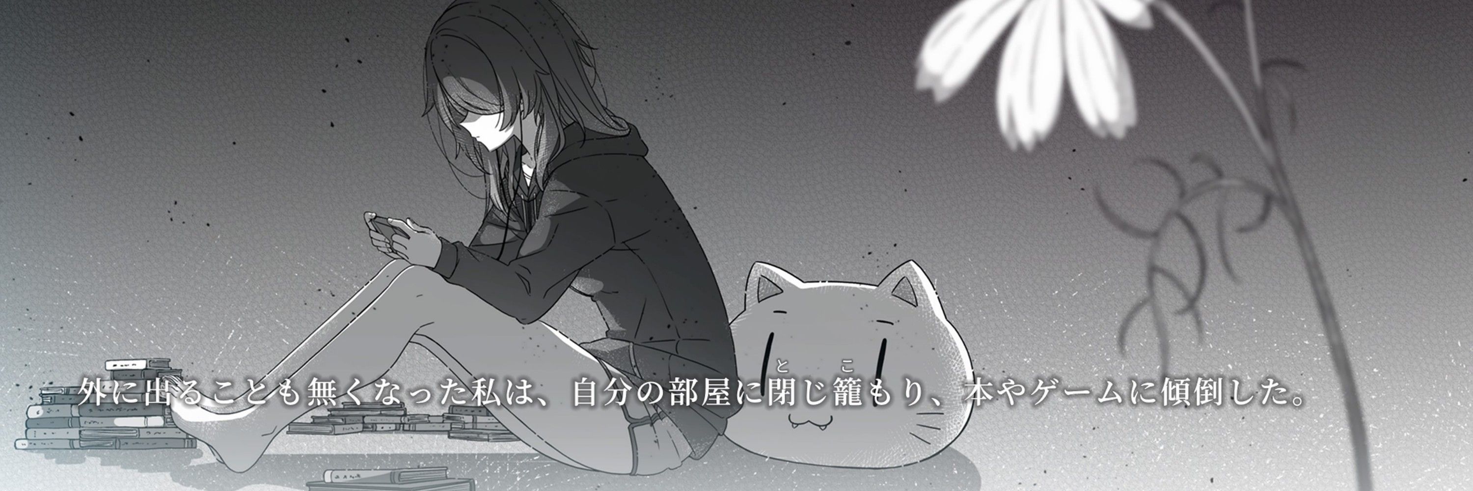 りりねる