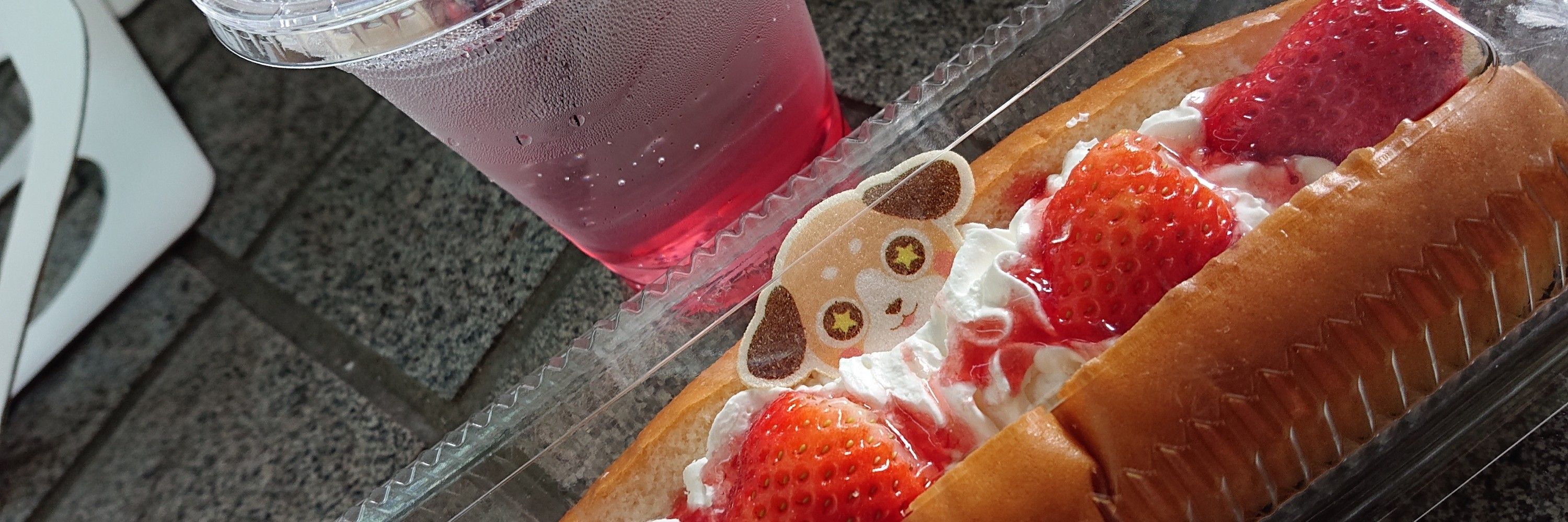 空翼(つばさ)@🌸家