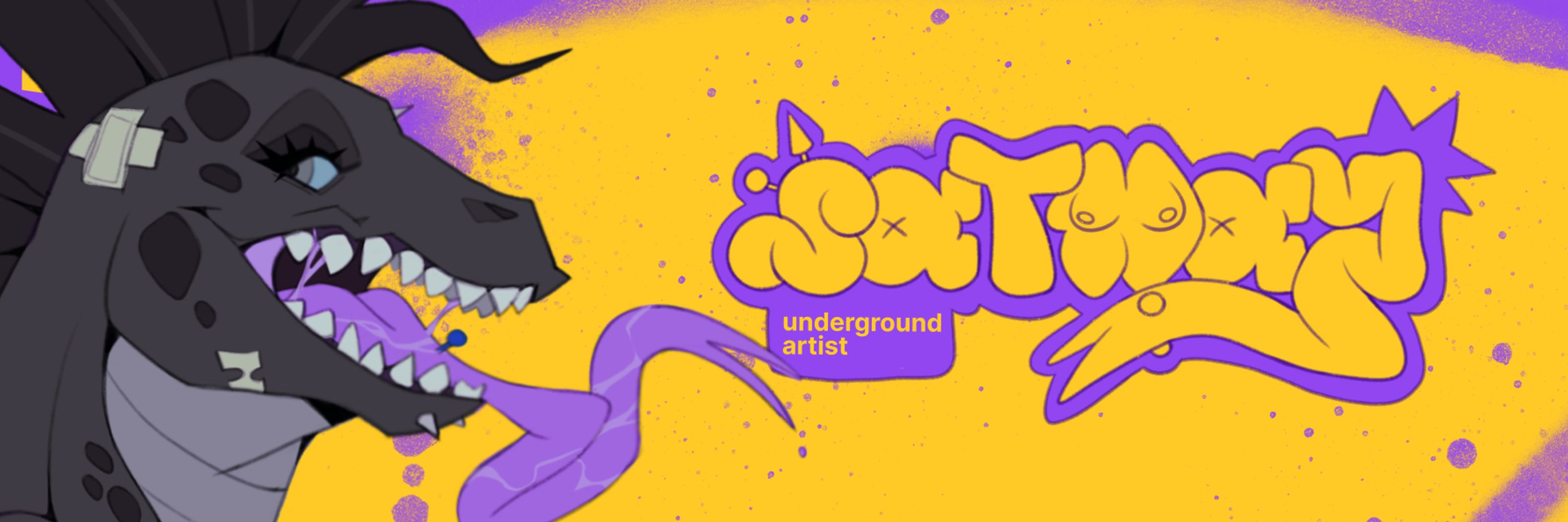 SatWay
