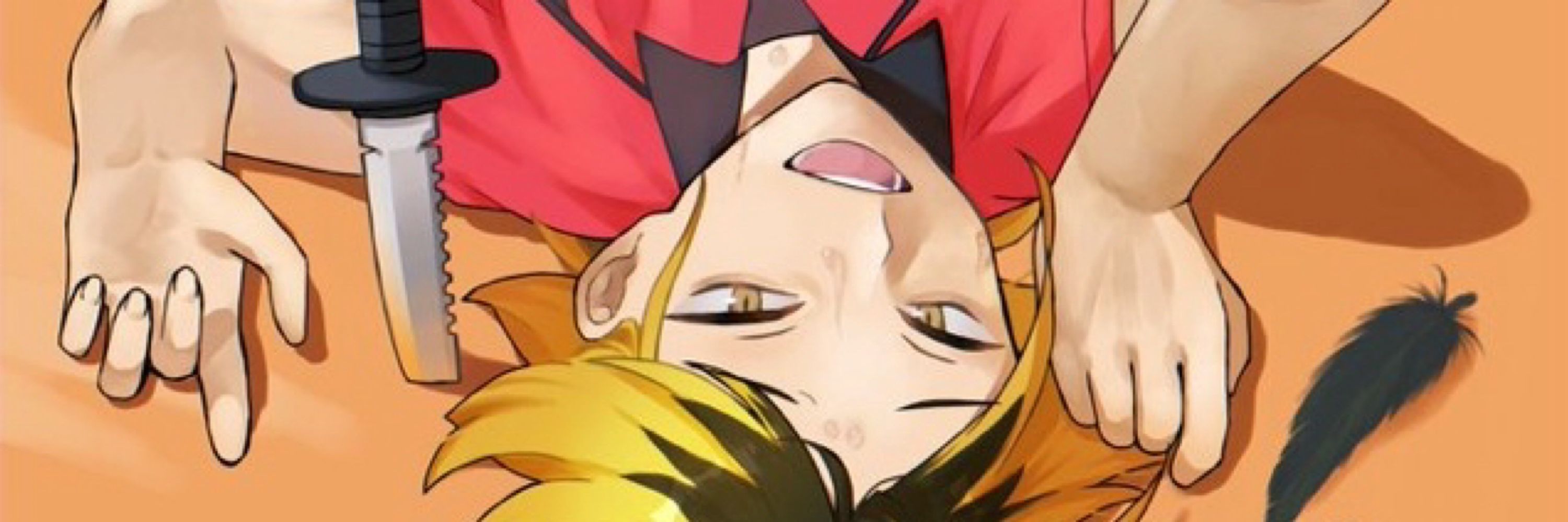 honeyspacetrash