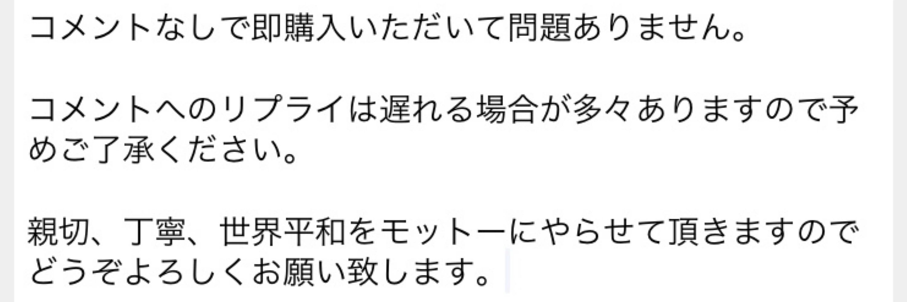 りょー