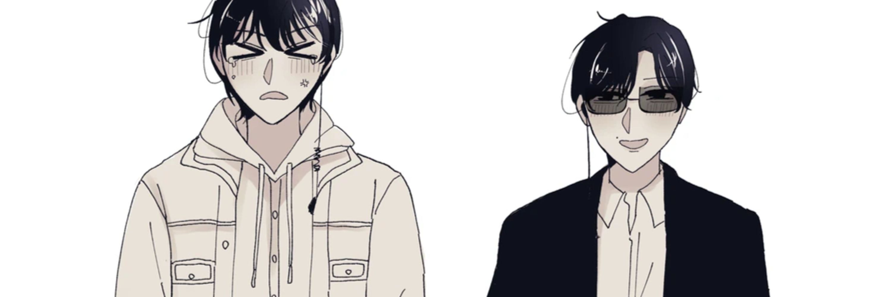 りとま