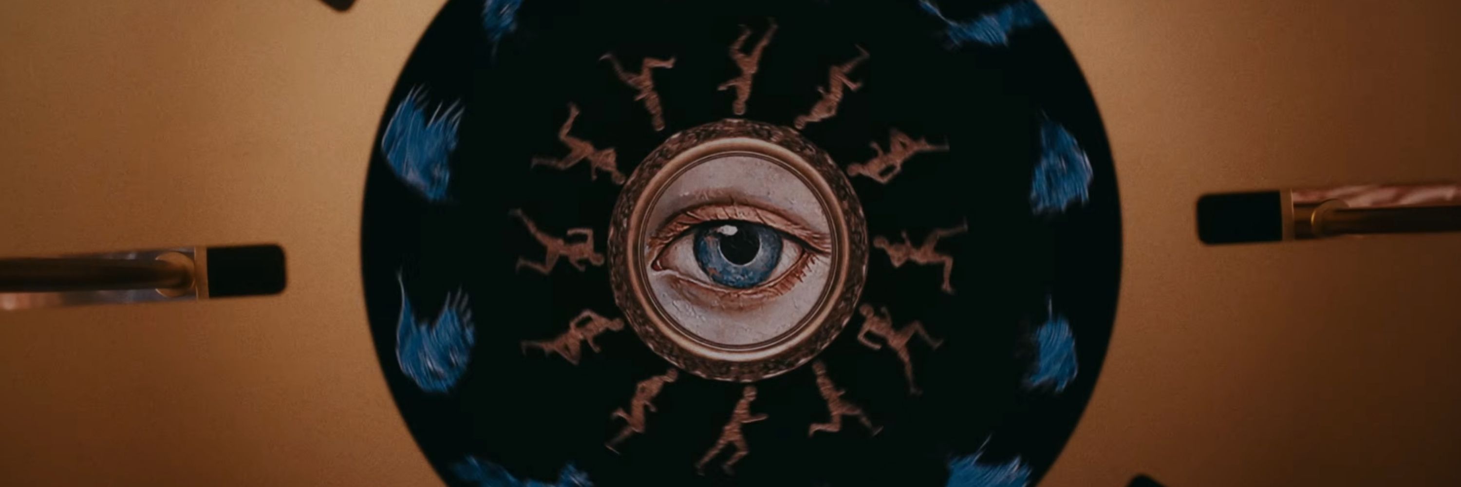 URU