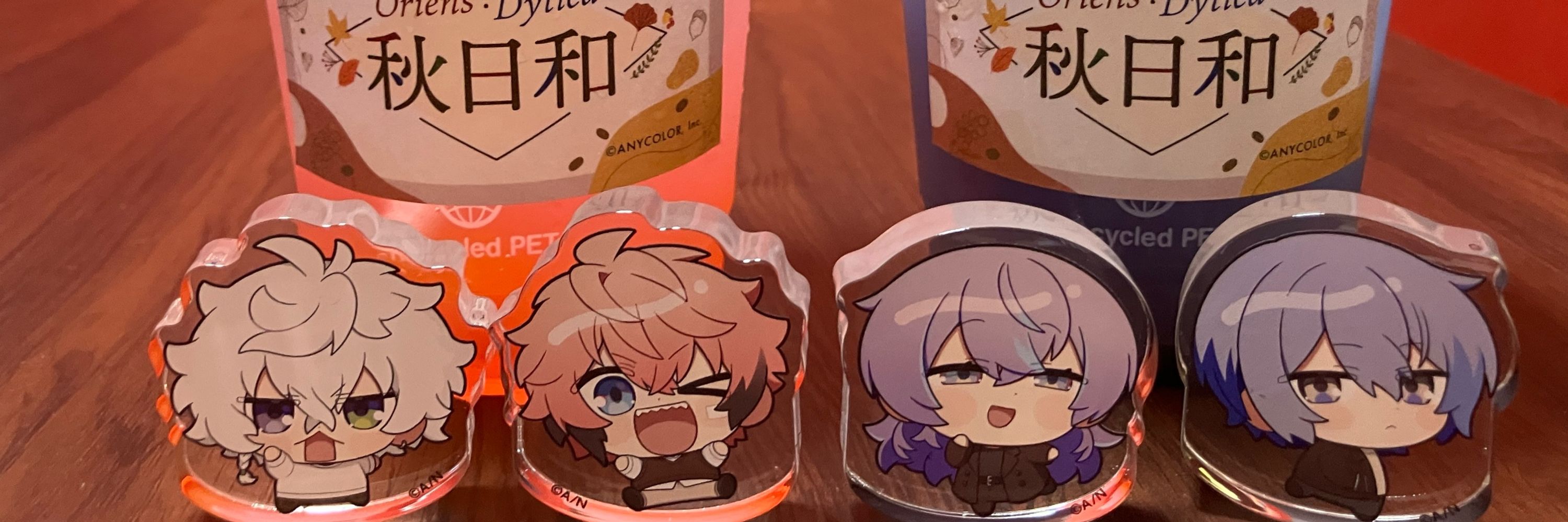 はくと