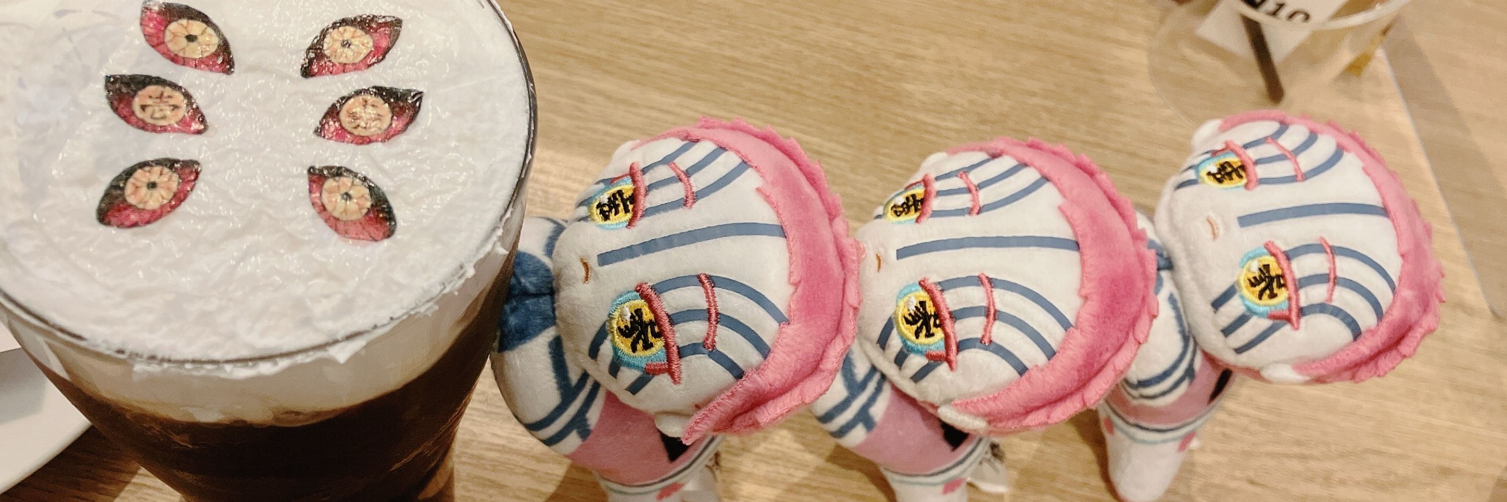 でんでん
