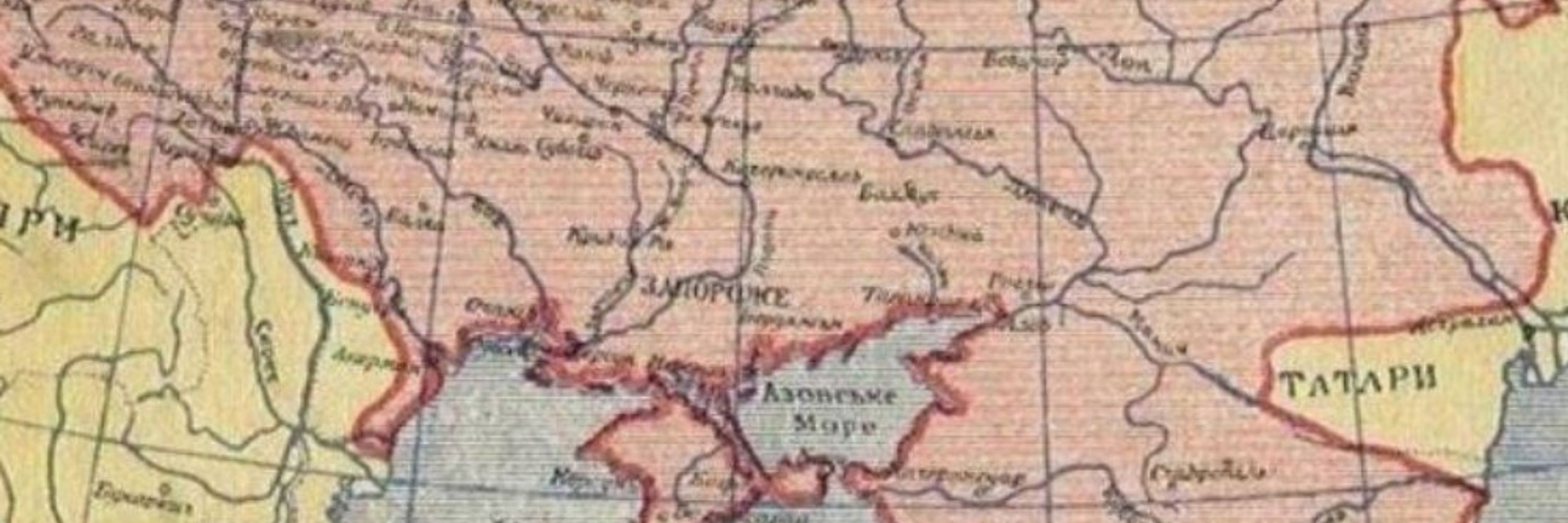 Андрій