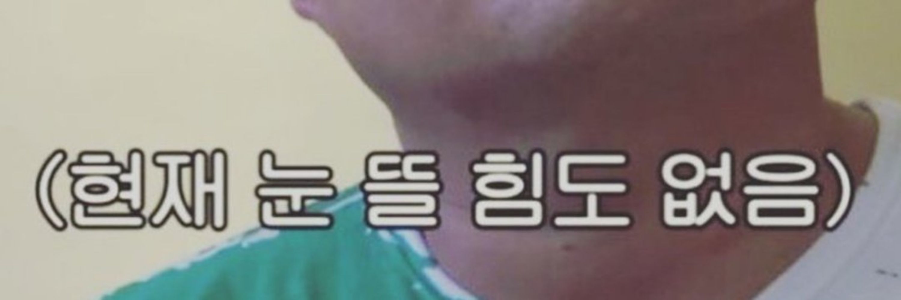 기각