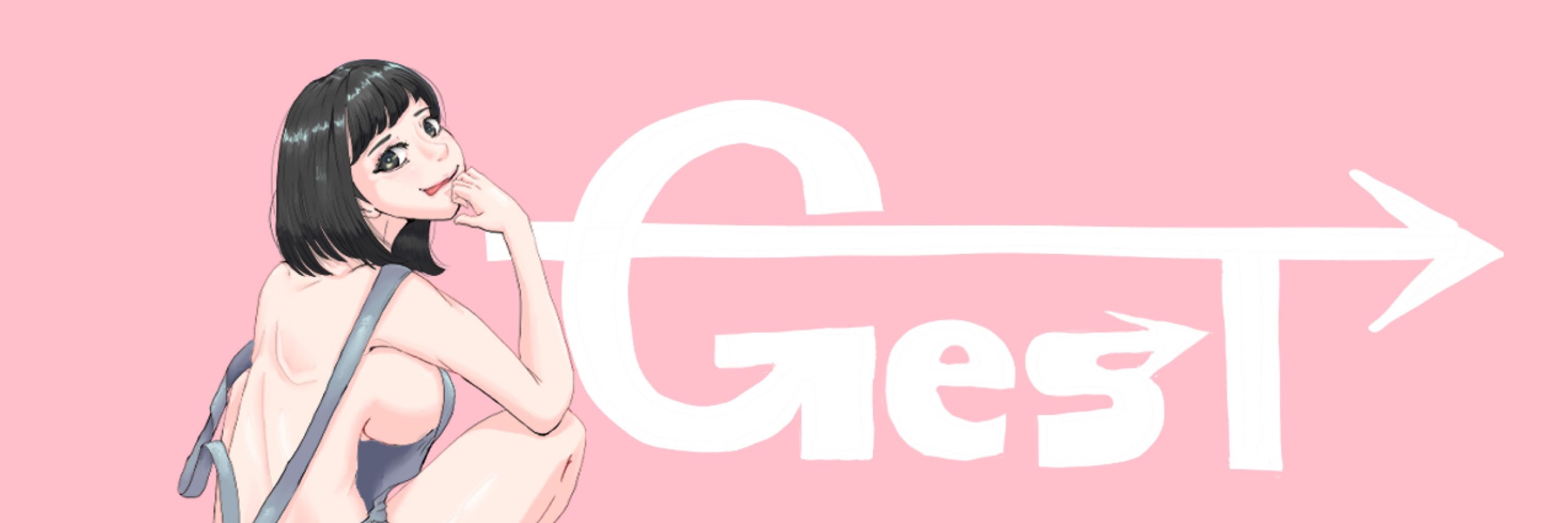GesT