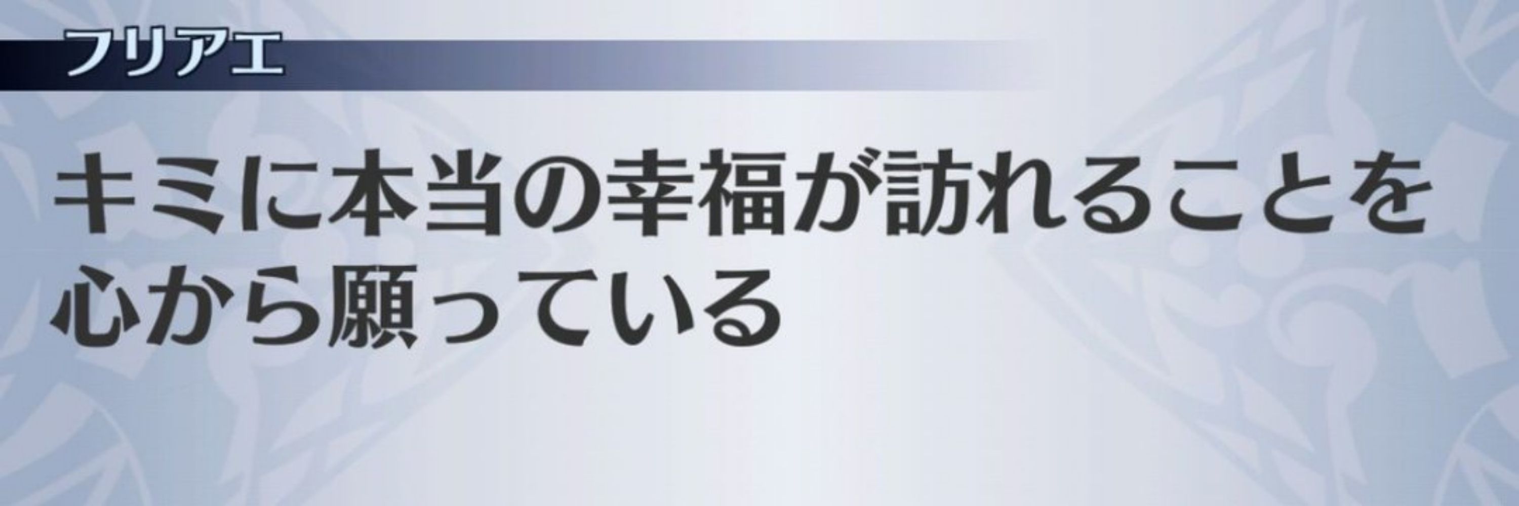かなぎ