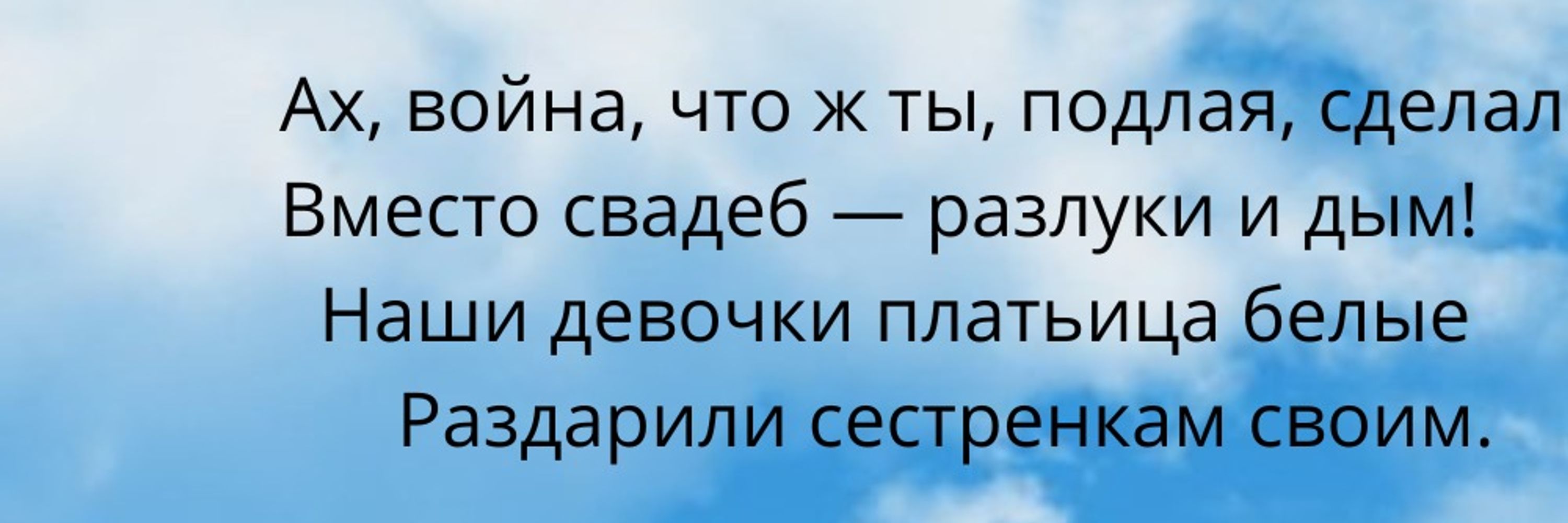 Виктор (Старый)