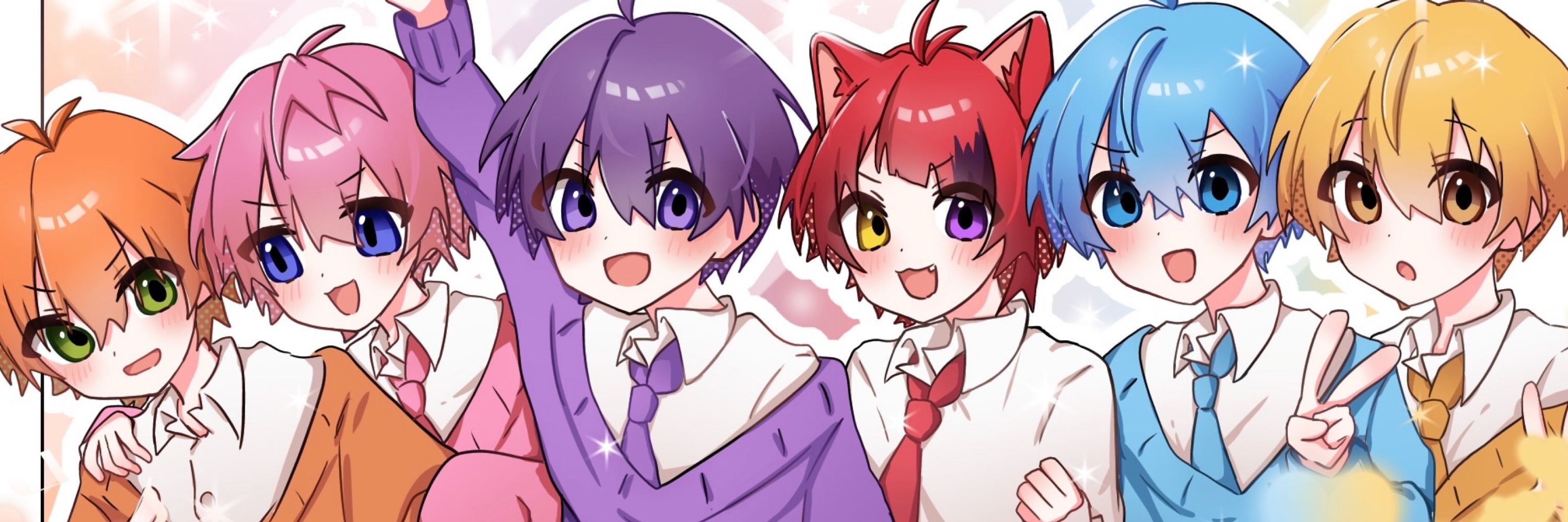 たると²