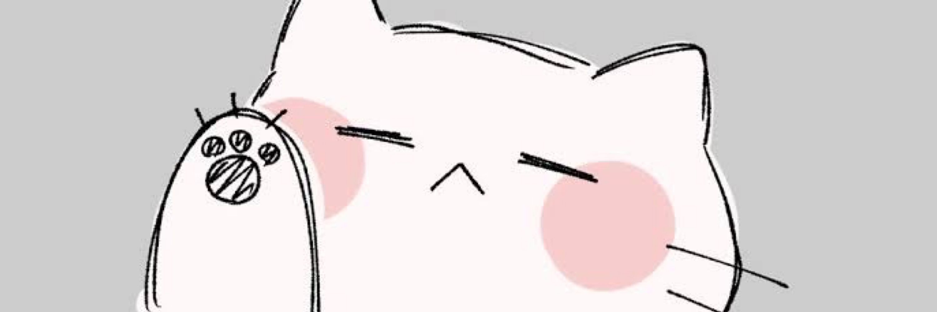ねこかふぇぇ