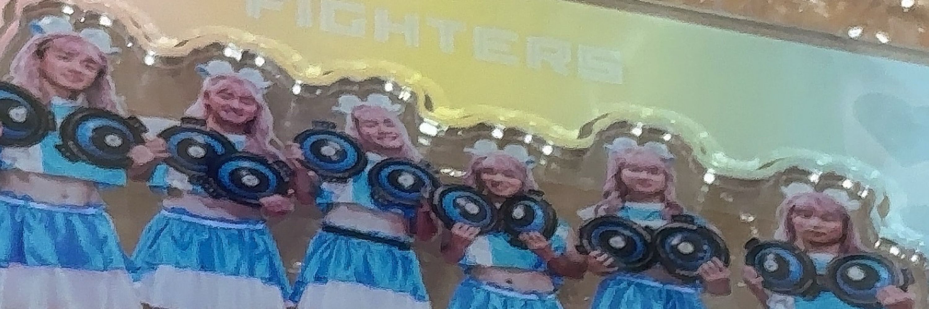 にゅ🍼