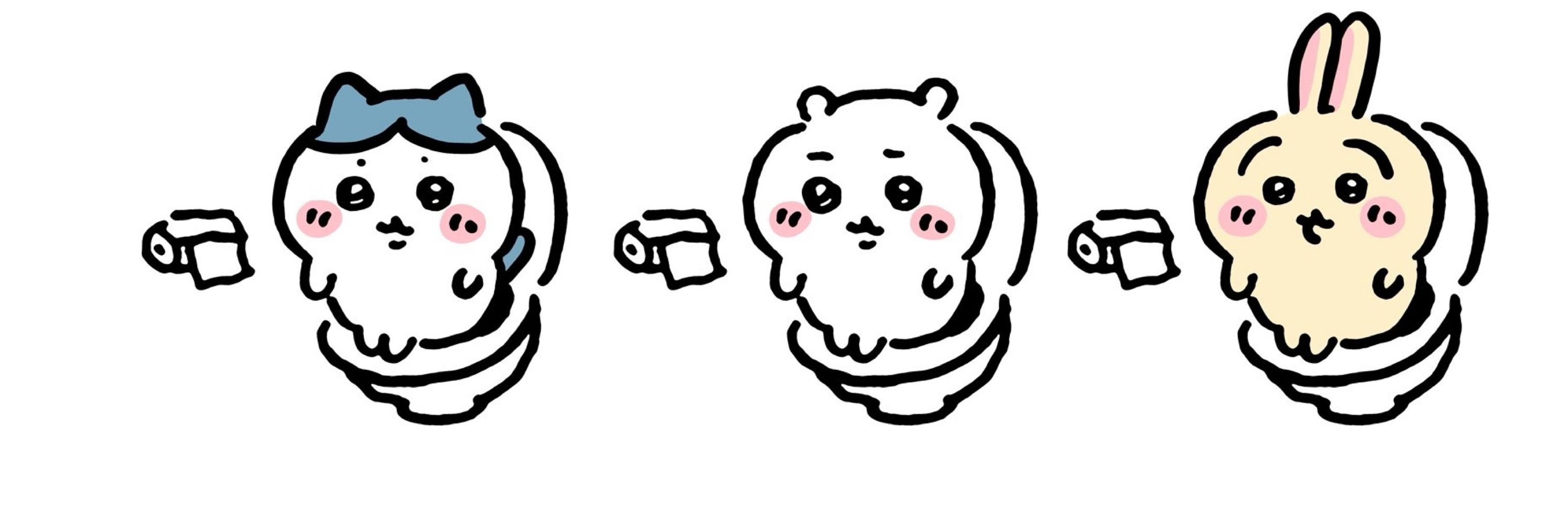 ぎっくり腰あらま