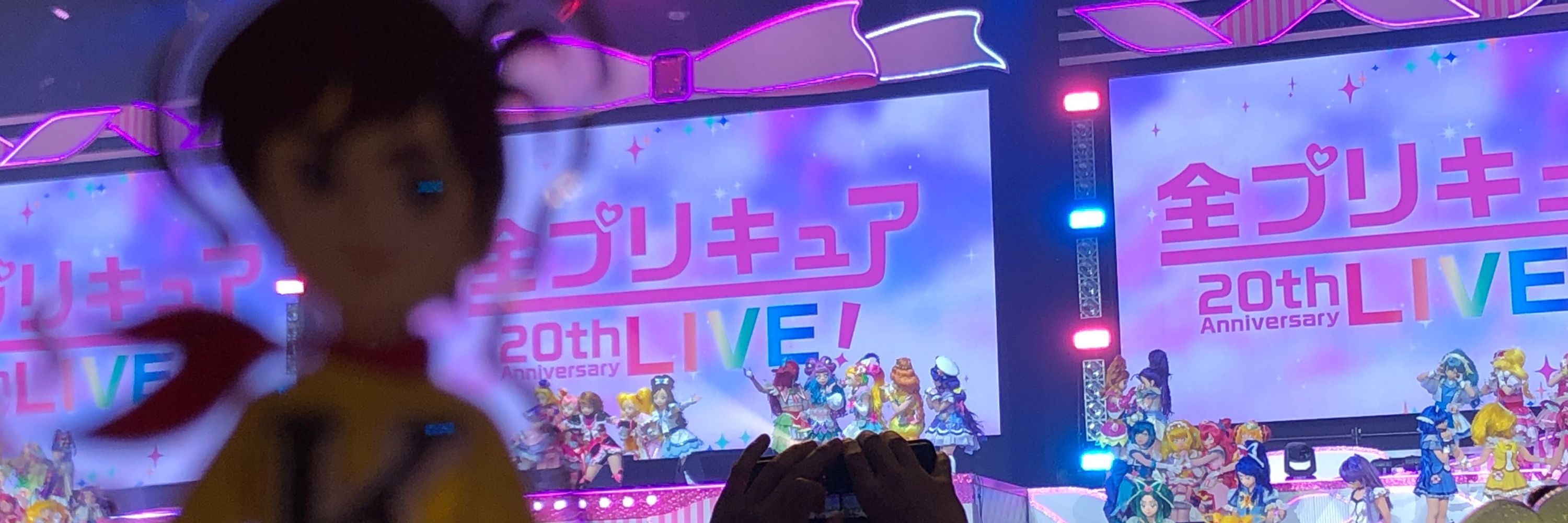 こんな人