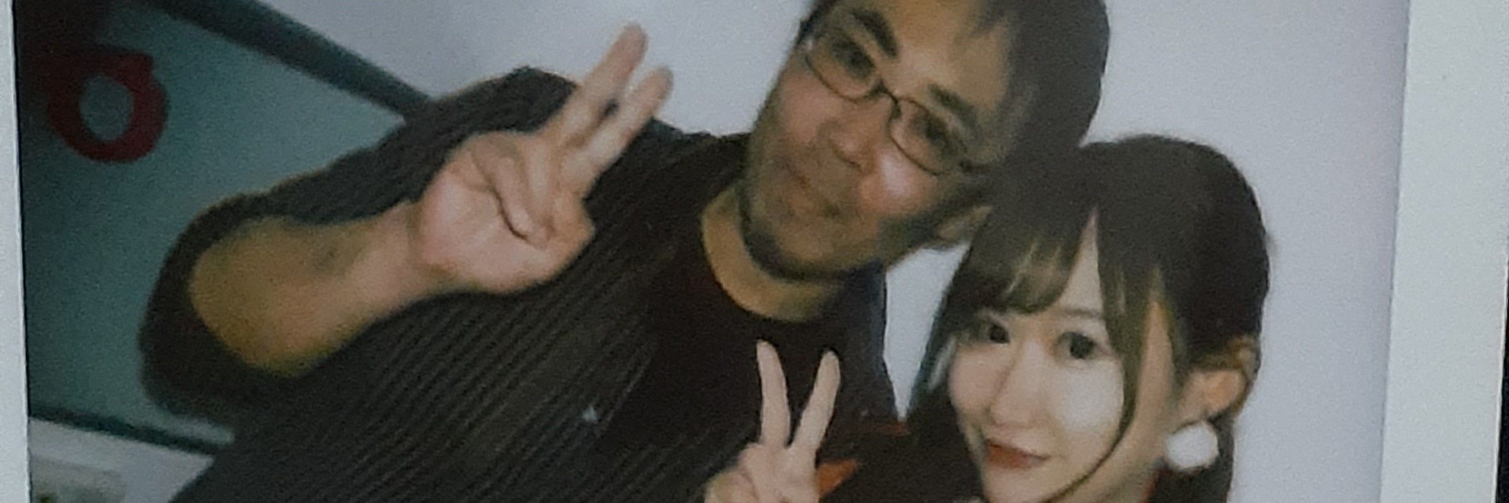 Ryuji