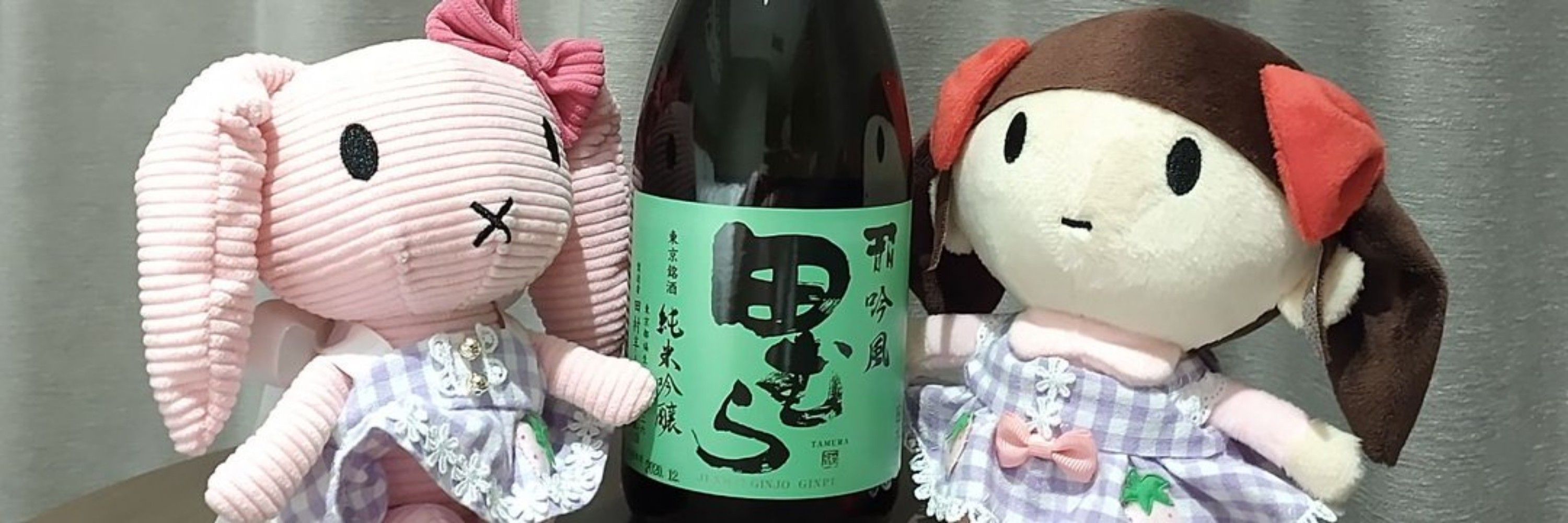 ぞ