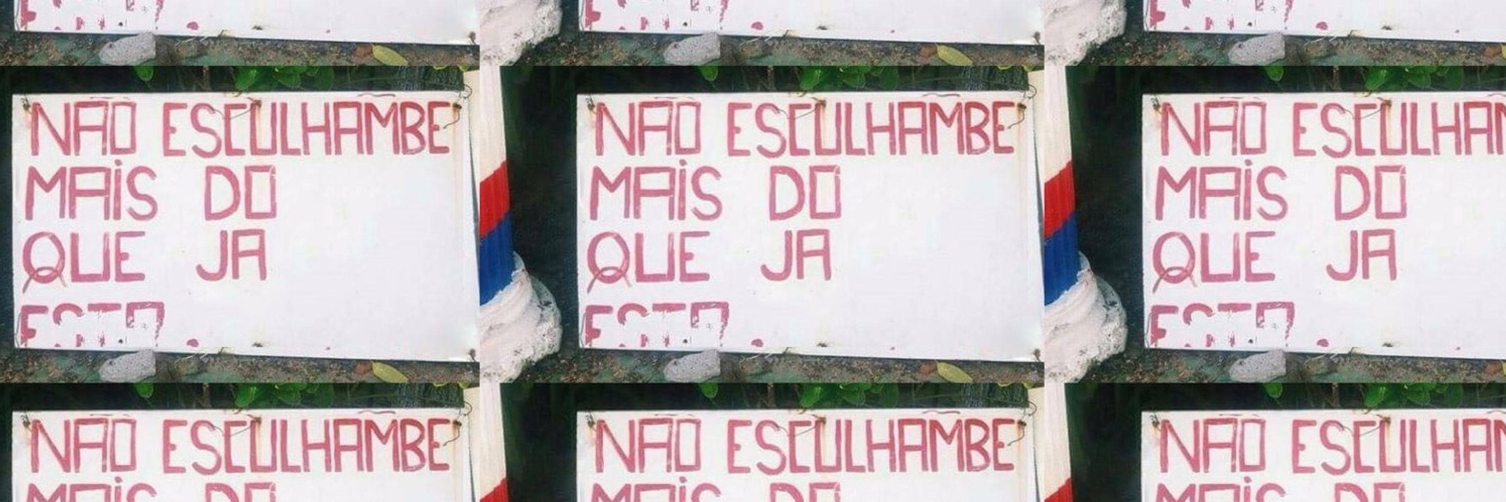 essaboe 