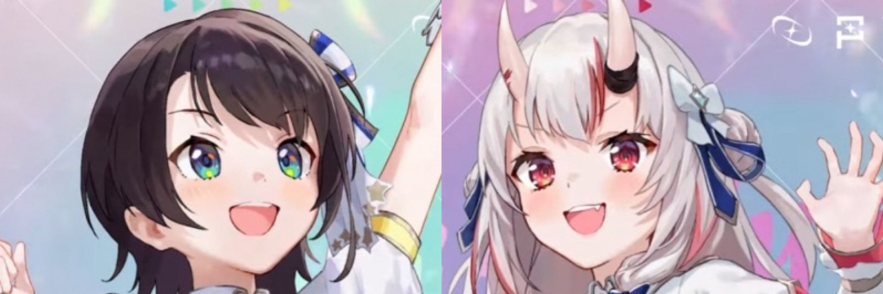 あいく