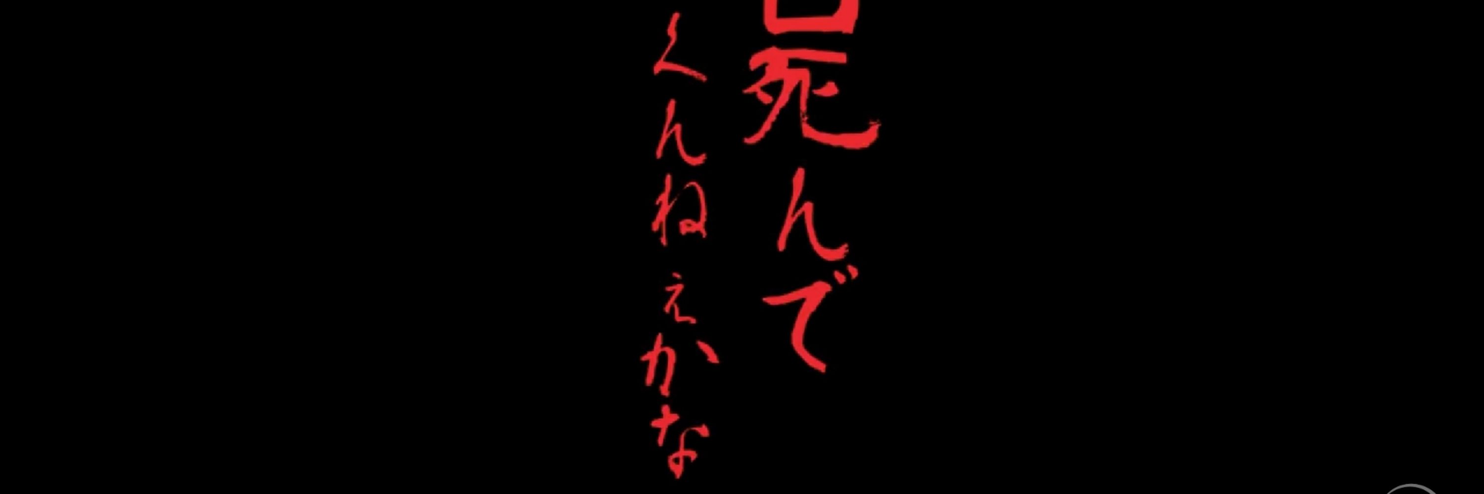 テンガ
