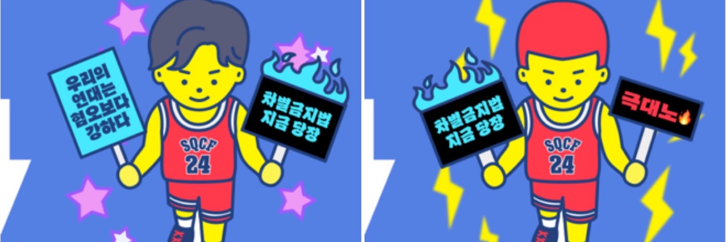 마리🥹