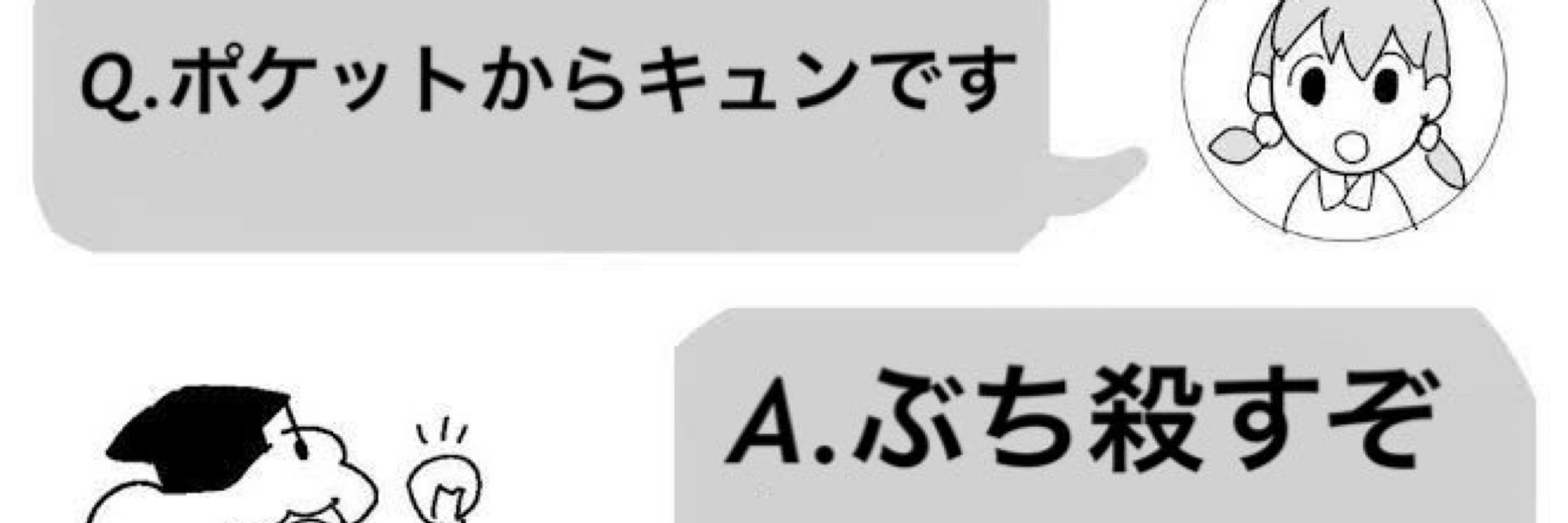 琴乃