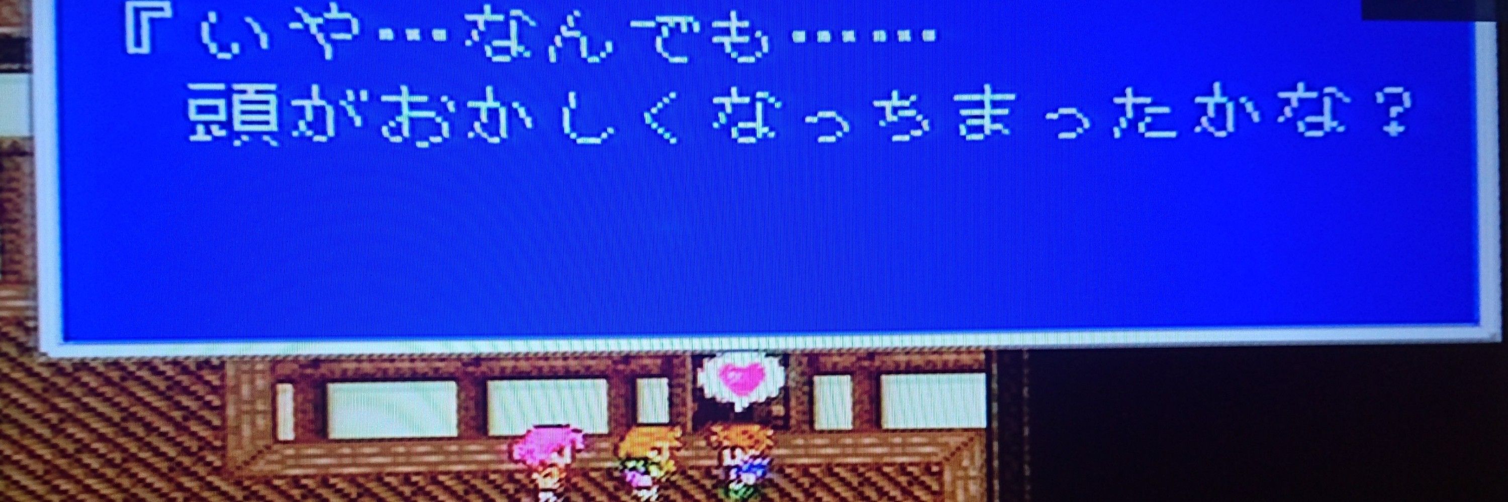ヲァくん
