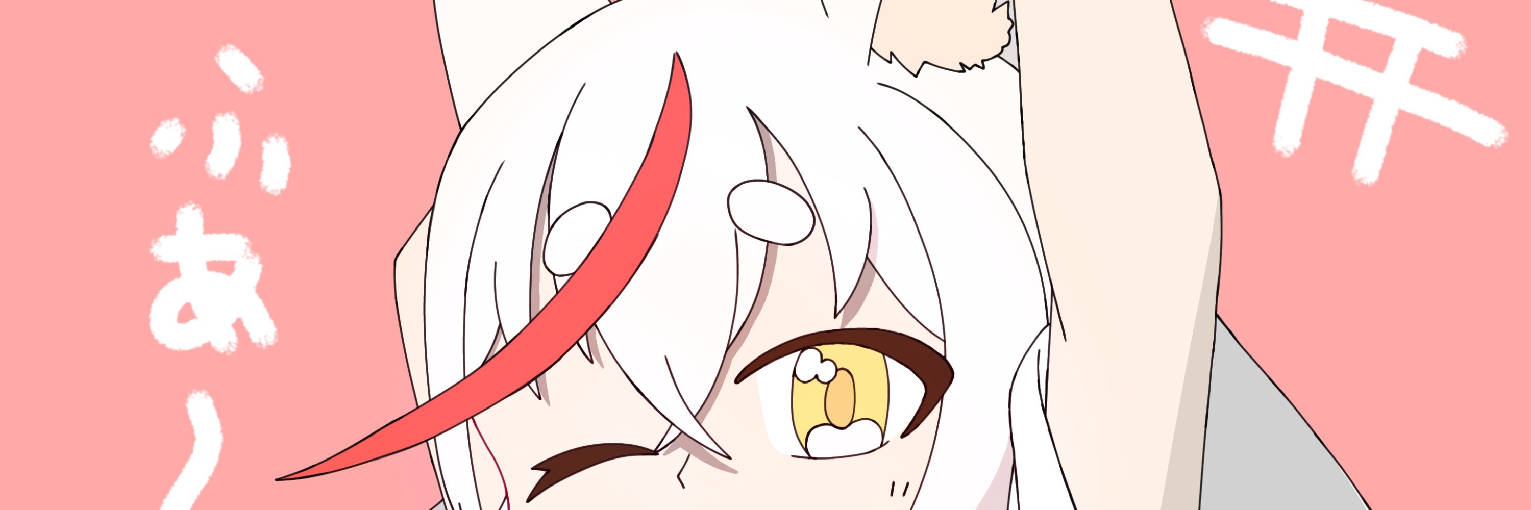 狛鶏すま