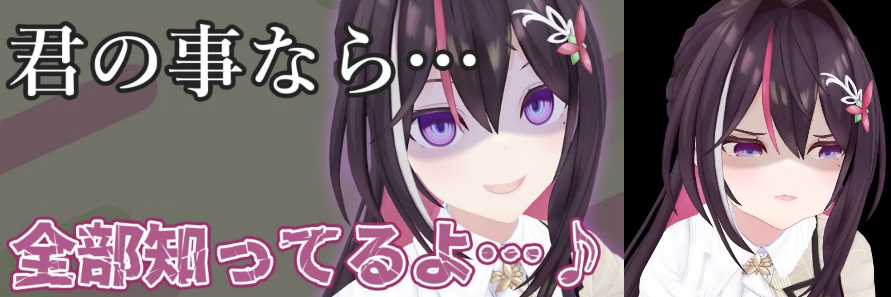 みょん🍃🥀⚒️🥃