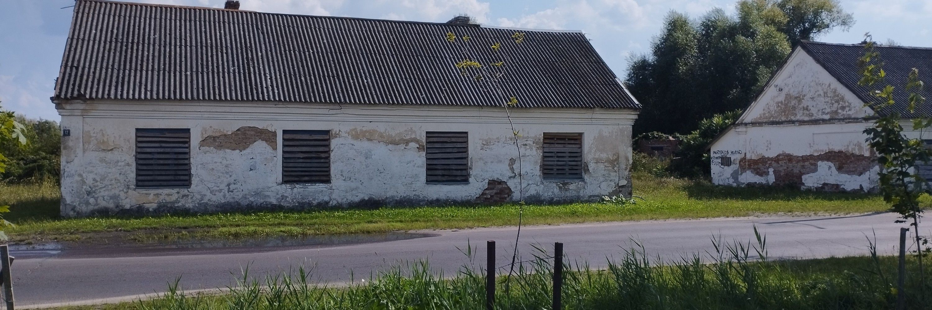 SheriCat