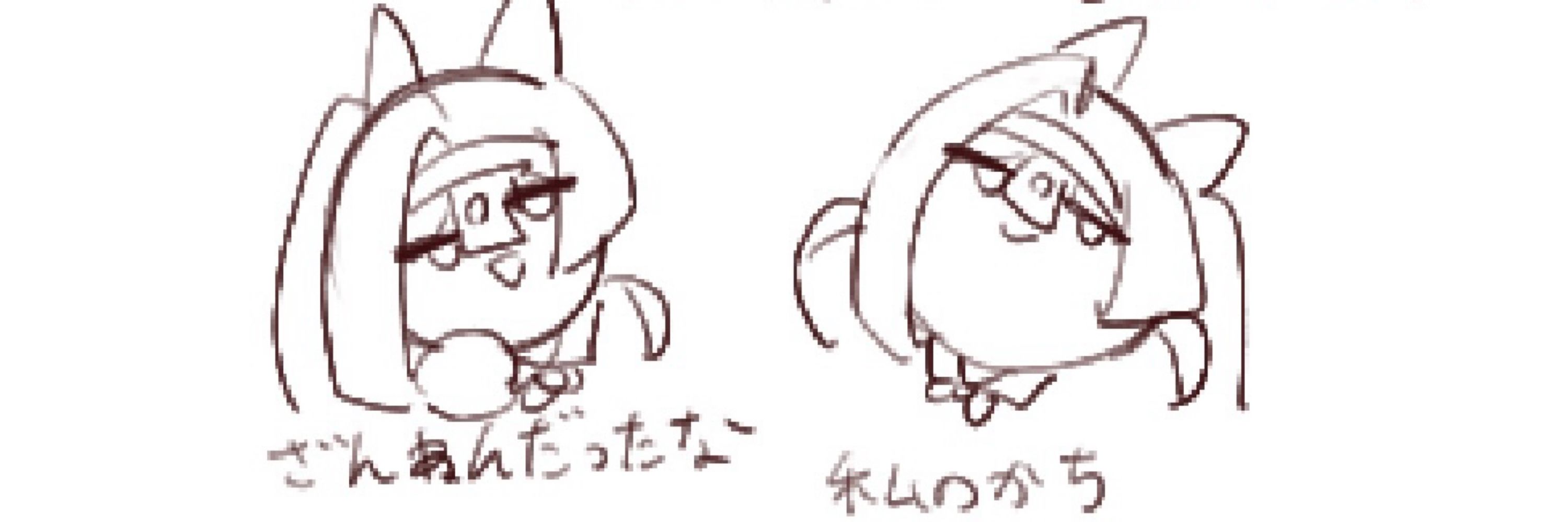 幻惑のぴよ子