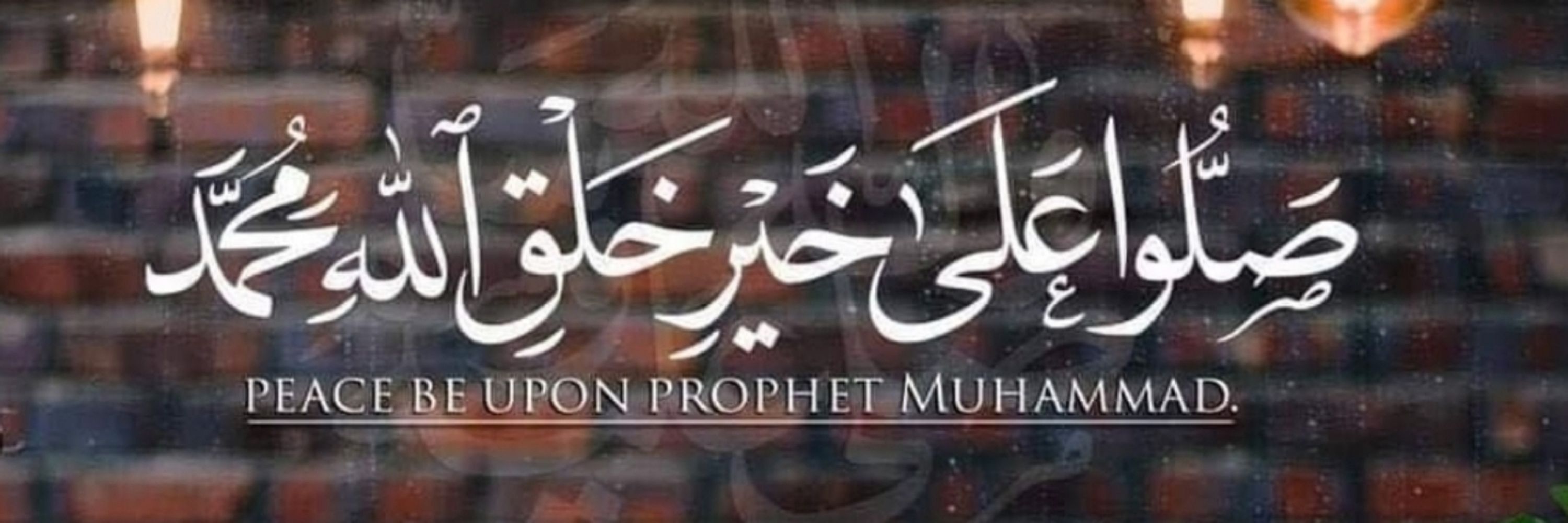ManarFromGaza