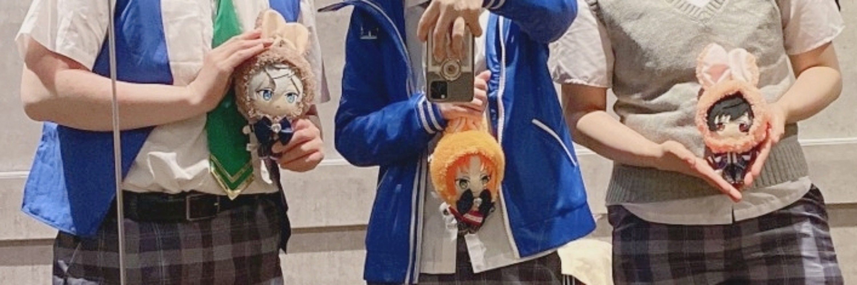 剣斬