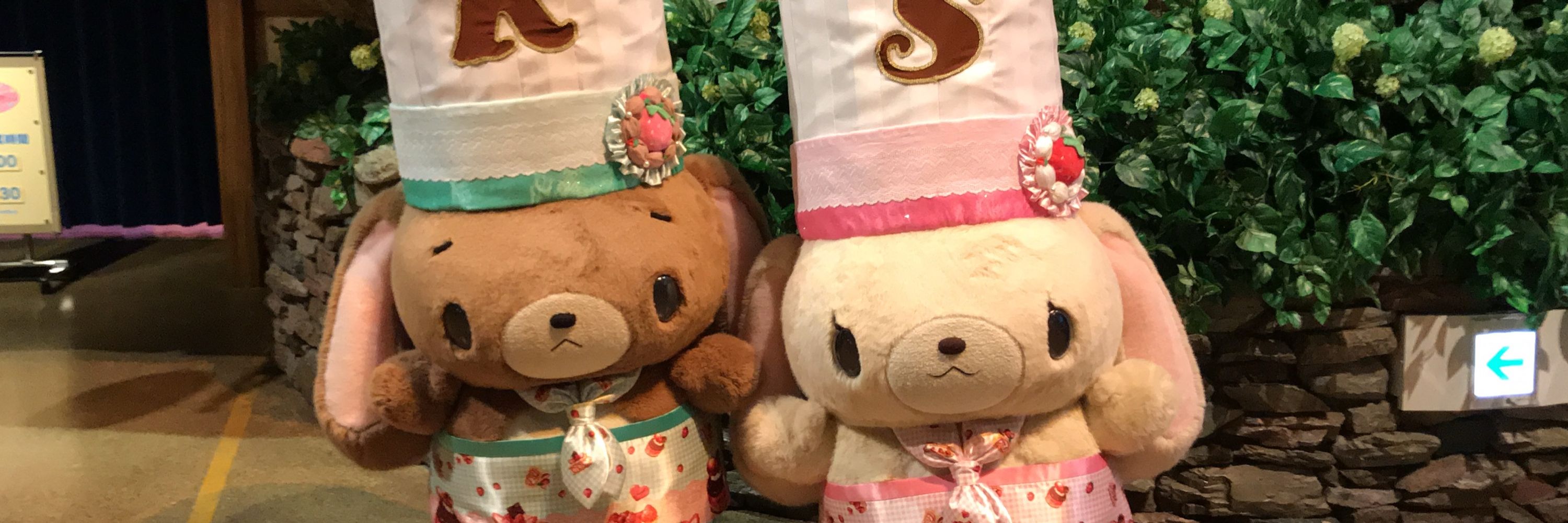 えりつぃん