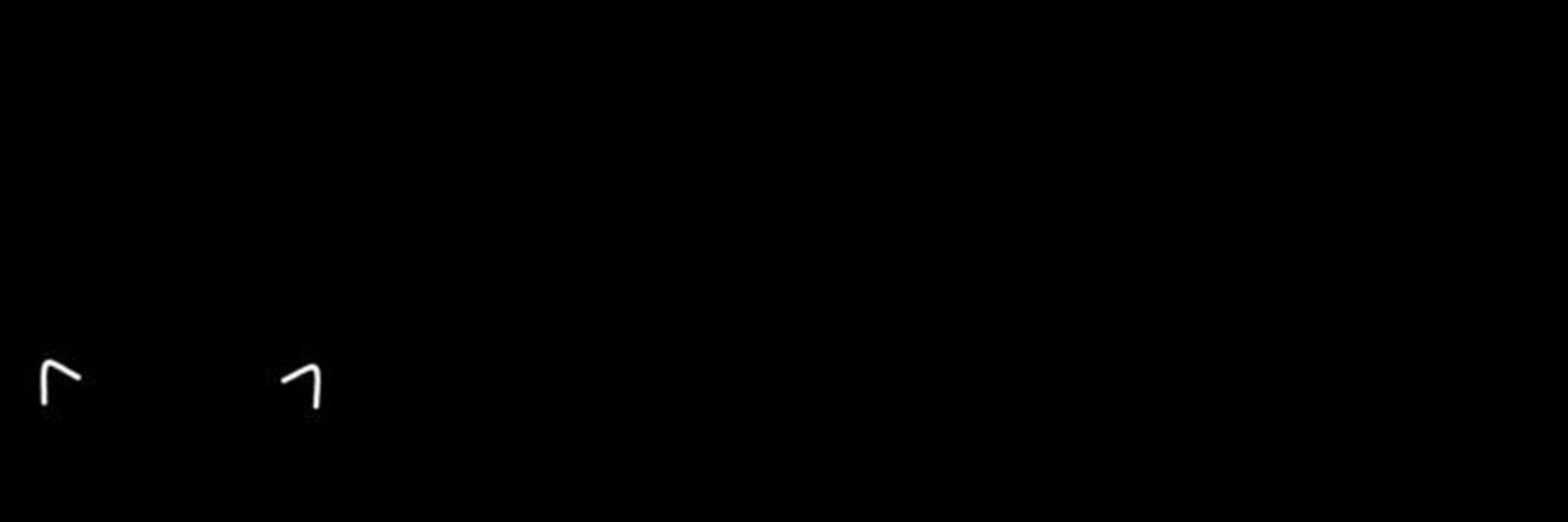 nalu