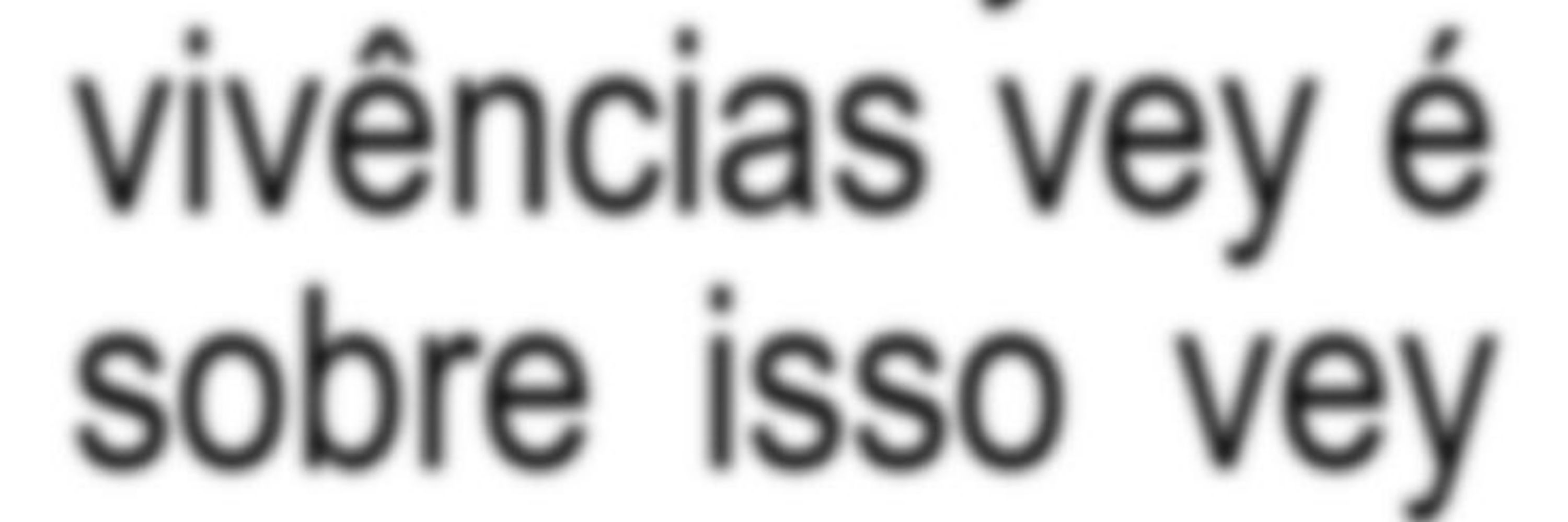 luma 🚮