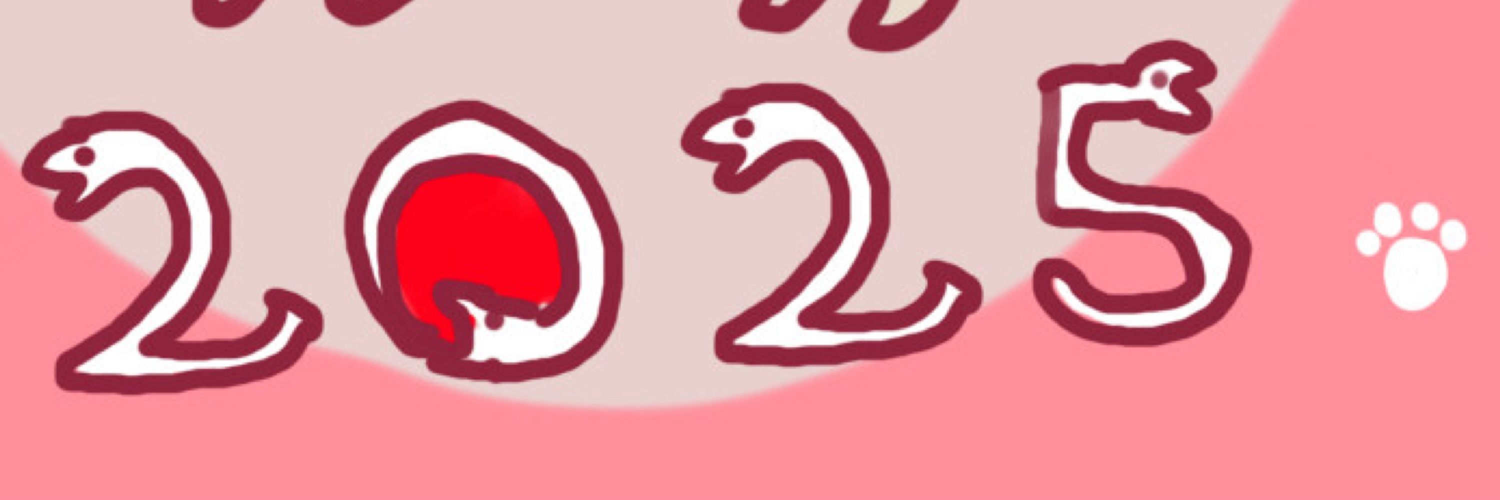 ゆうす　湖