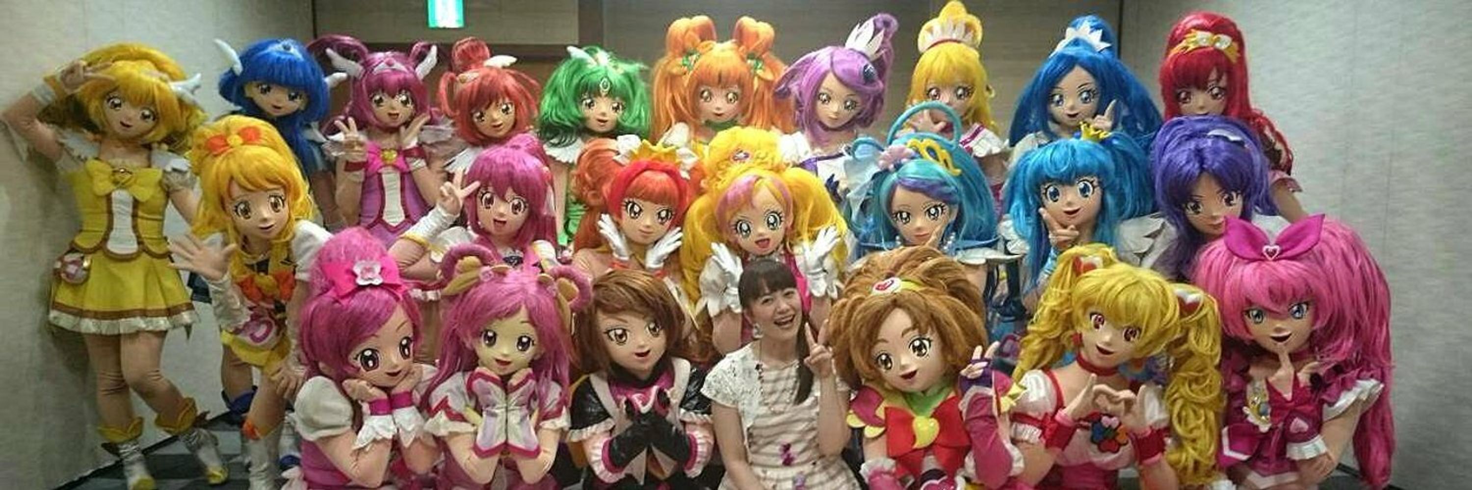 Pretty Cure Kigurumi Bot