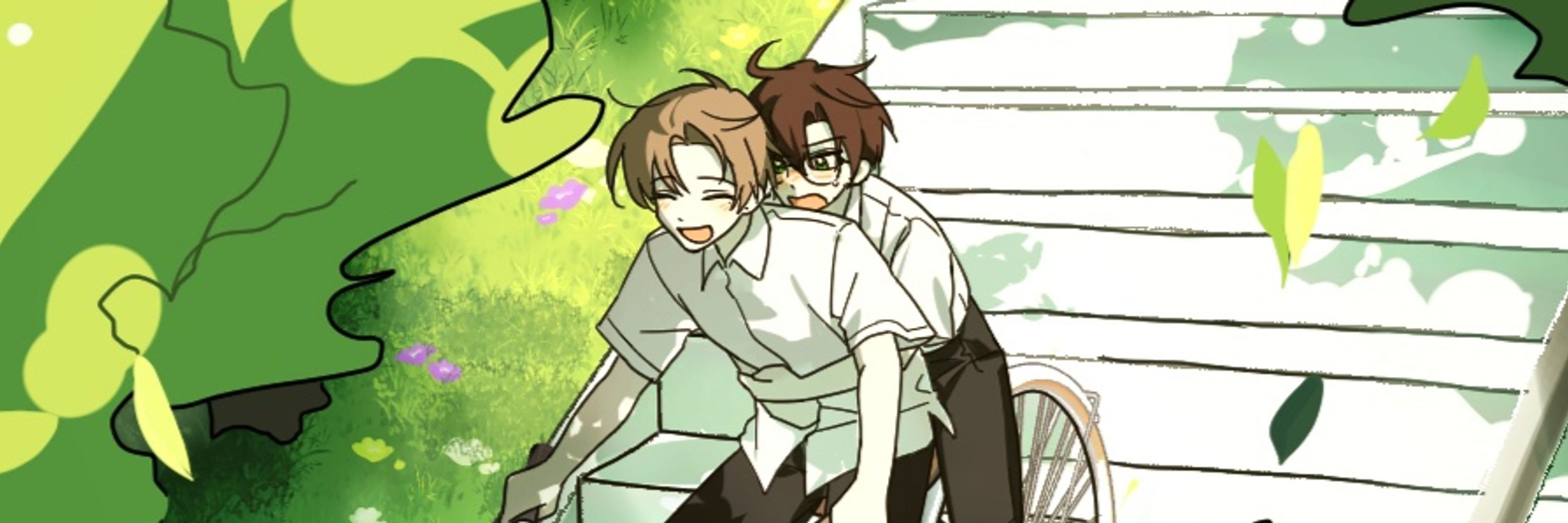뭉챤산