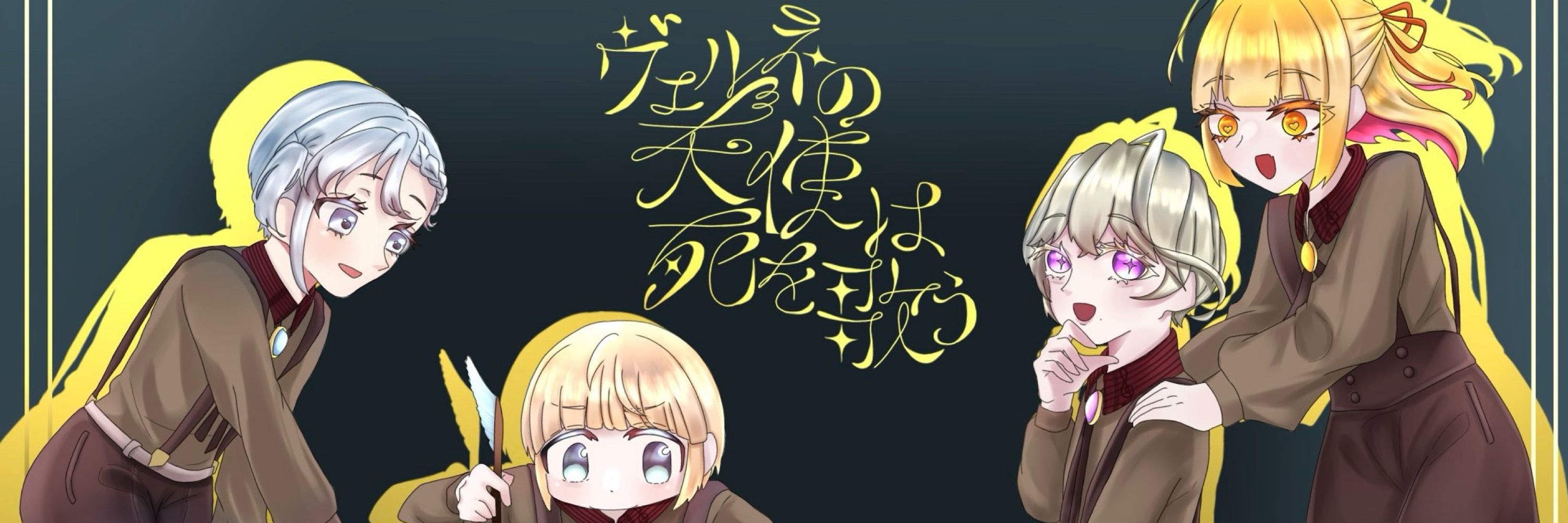 こもも@TRPG