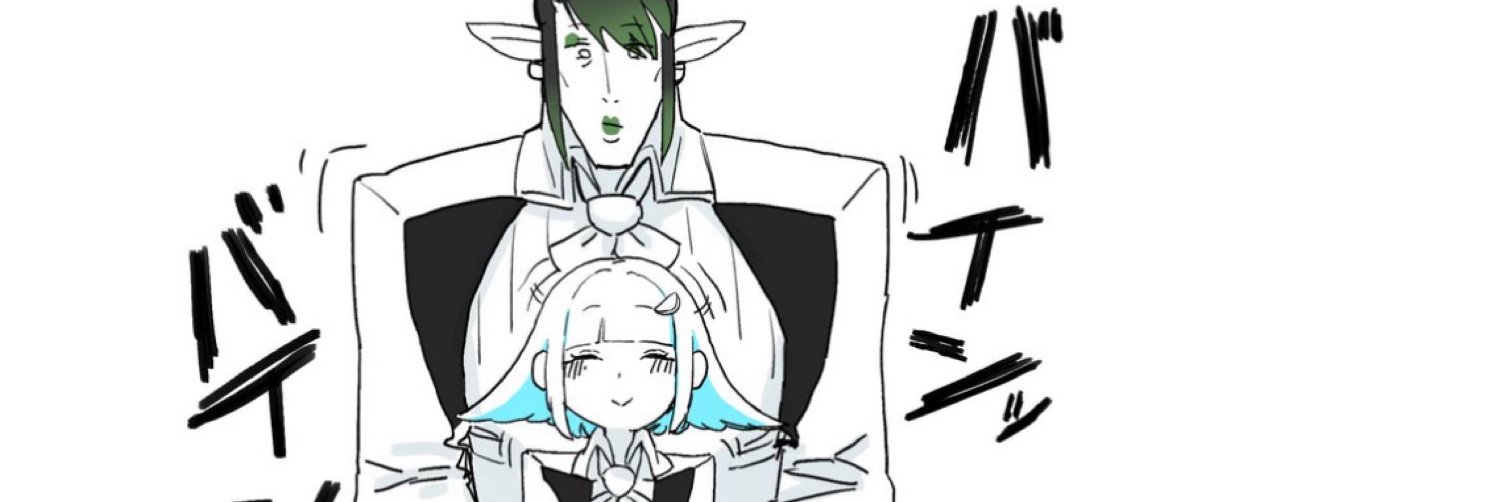 やまんの