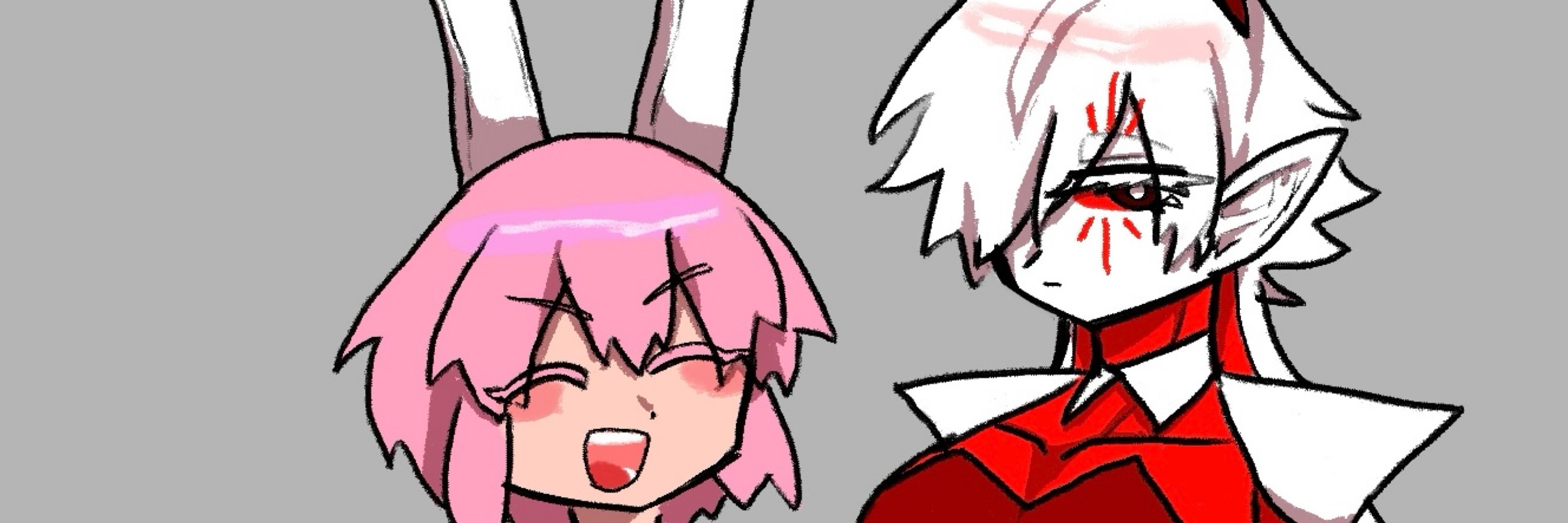めりるま