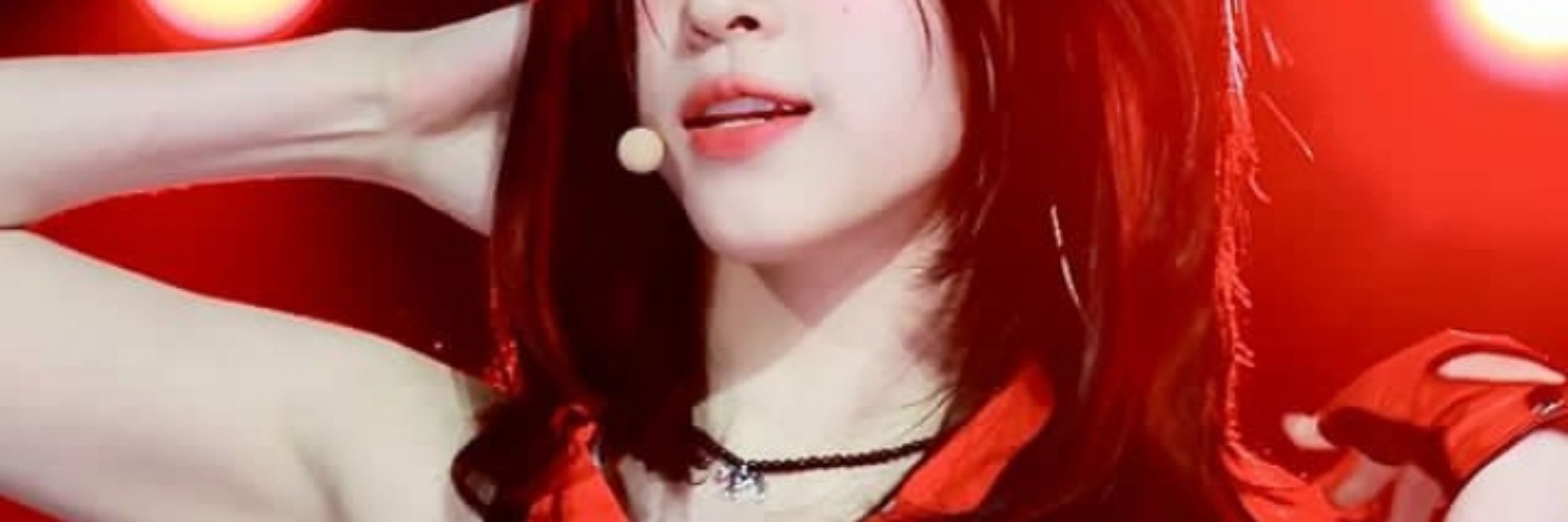 Ryujin