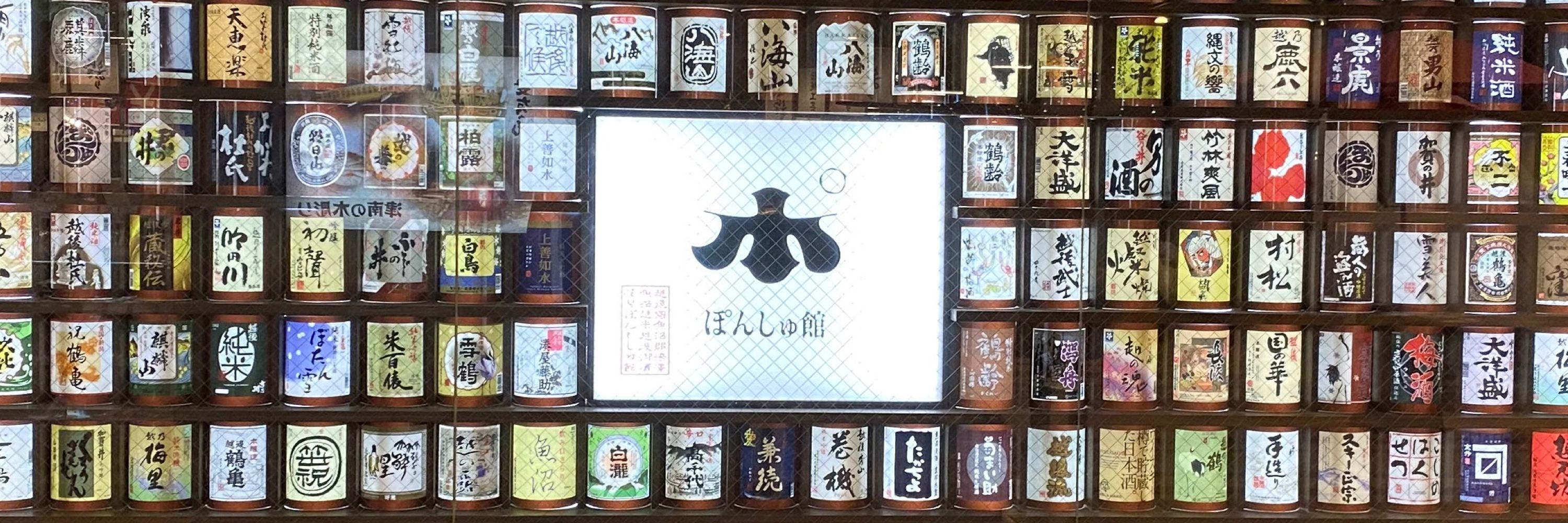 yudoufu