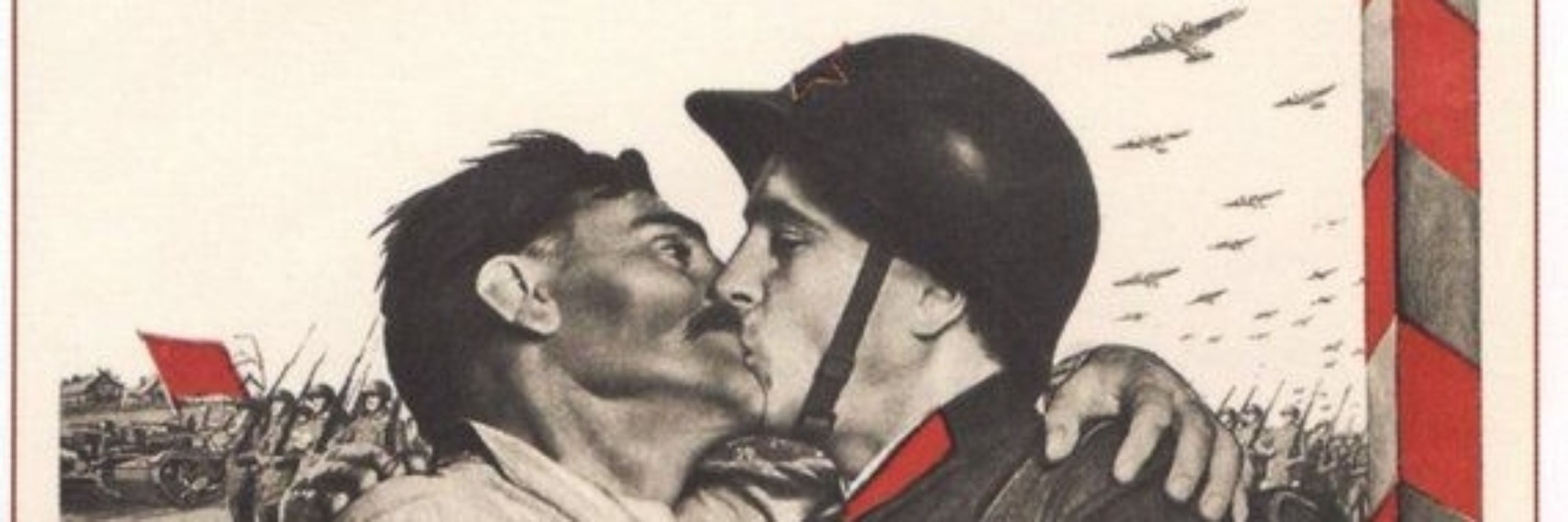 Felipe ☭