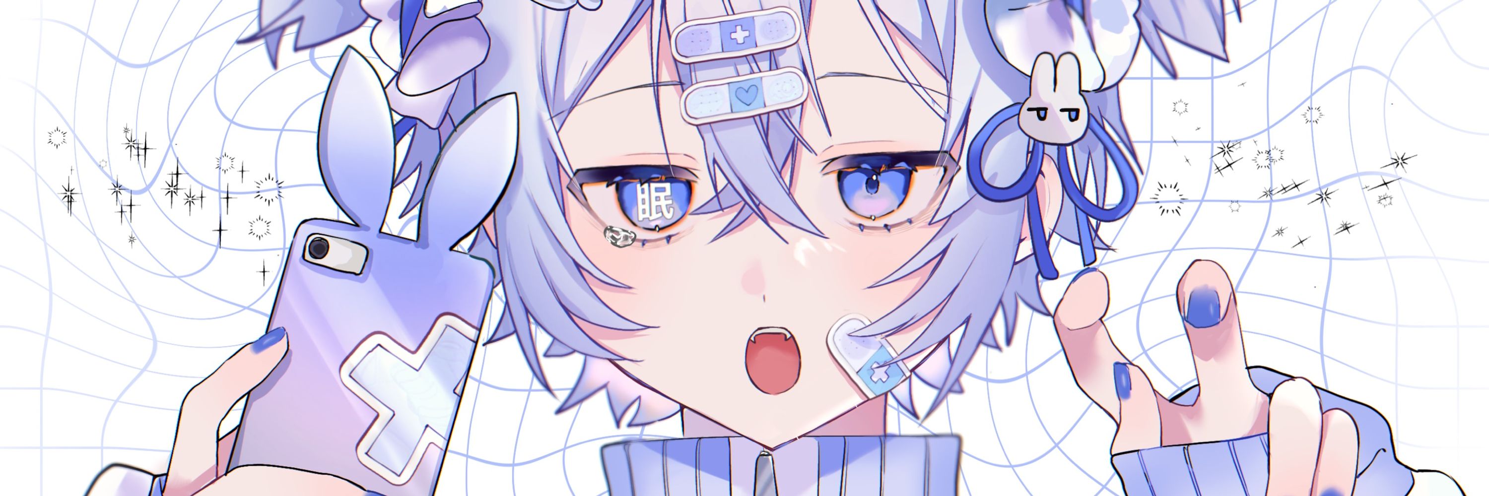 ｱｶﾞﾄ