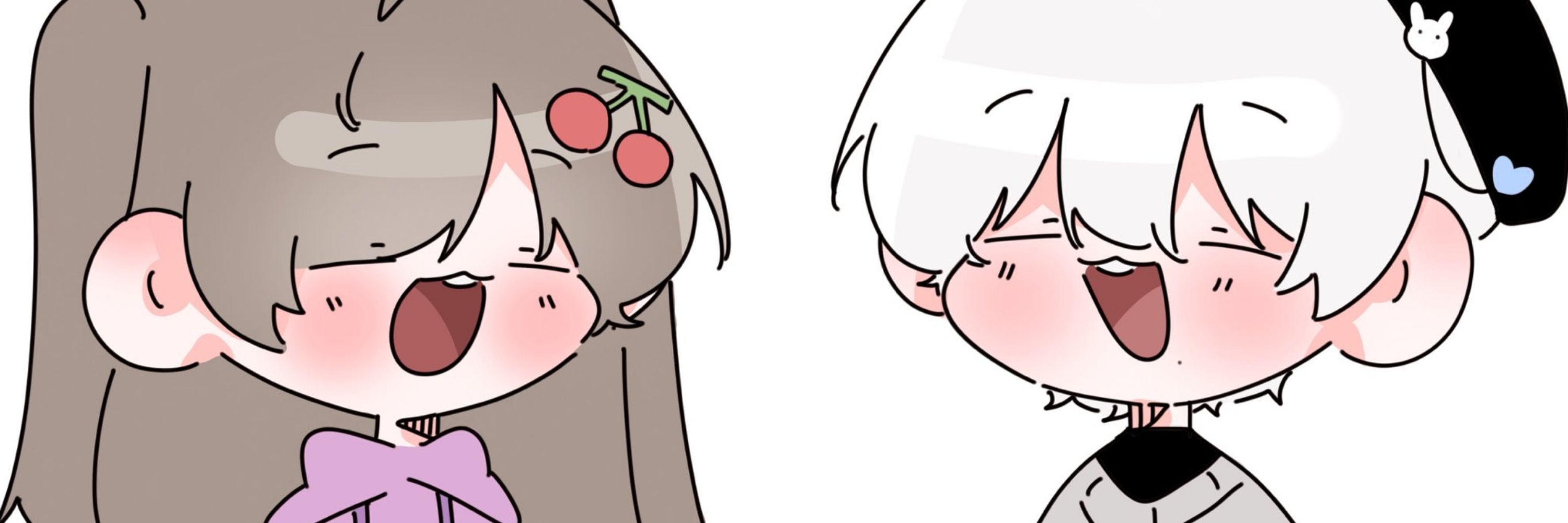 체냠