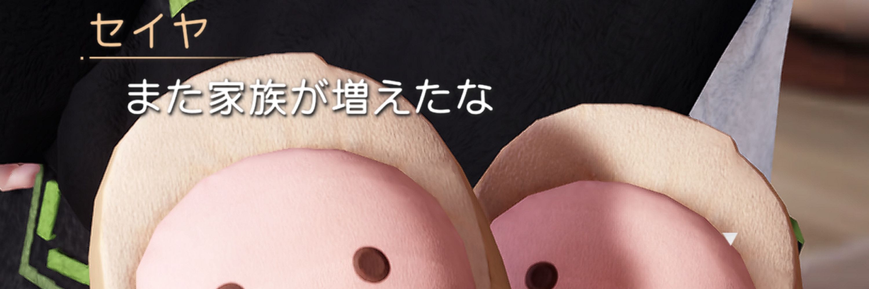 彼方